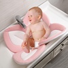 PandaEar Baby Bath Pad for Newborn, Soft Flower Infant Sink Bath Cushion(Pink)