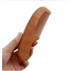 PandaEar Baby Hair Brush and Comb Set for Newborn| Natural Wooden Hairbrush with Soft Goat Bristles, Pear Wood Comb and Wooden Massage Brush for Infant, Toddler, Kids(Brown)