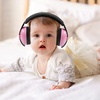 PandaEar Baby Ear Protection Noise Cancelling HeadPhones Ages 0-3 Years | Infant Hearing Protection Earmuffs -Blue(Pink)