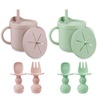 PandaEar 2 Pack Silicone Baby Straw & Snack Cup with 2 Spoons 2 Forks, Dual-Purpose Toddler Training Cups, Light Tan/Walnut(Pink Green)