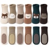PandaEar 6 Pairs Baby Toddler Non Slip Socks, Cotton Crew Gripper Socks Anti Skid for Boys Girls Infants, First Walking Socks(Animal)
