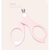 PandaEar Baby Nail Manicure Pedicure Grooming Care Kit (4 Pack)| Clippers Scissors File Tweezers | Newborn Infant Toddler Kids|1 Months Plus (Green)(Pink)